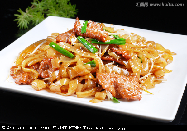 Noodle Corner Wyndham Village