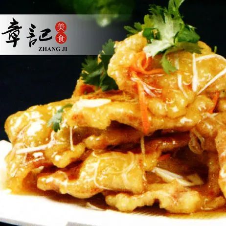 锅包肉 ‘Gro Bao Roa’ Chinese Sweet & Sour Pork Slices ⭐
