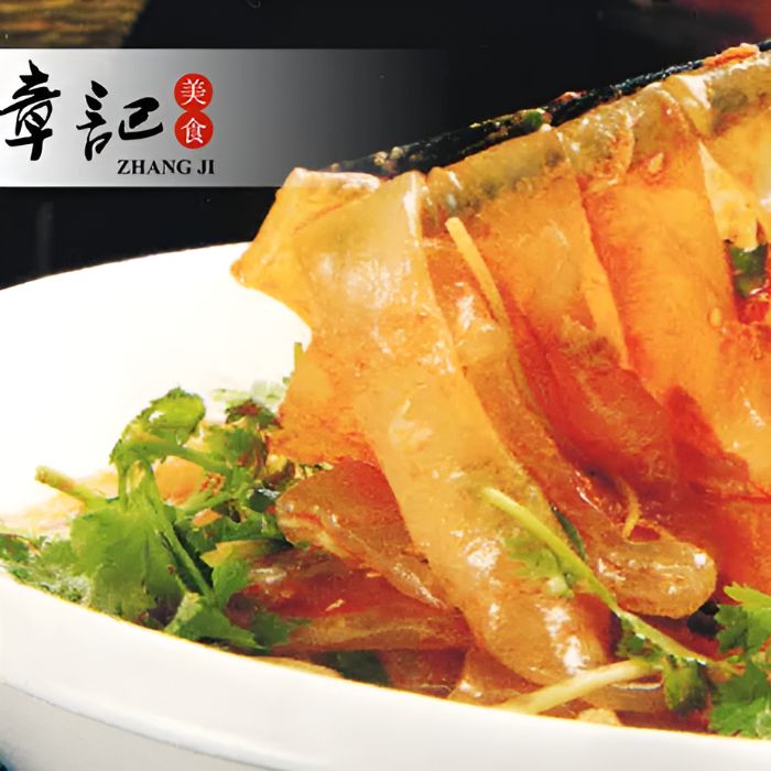 风味拉皮  Homemade Flat Potato Noodles In Peanuts Sauce 🌶️