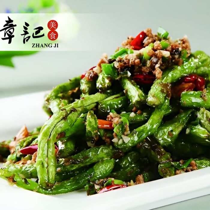  干煸四季豆 Dry Fried Fine Beans With Or Without Minced Pork  ⭐🌶️