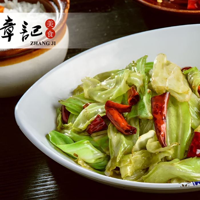 爆炒包菜 Stir Fried Sweetheart Cabbage With Dry Chili (V)(VG) ⭐🌶️