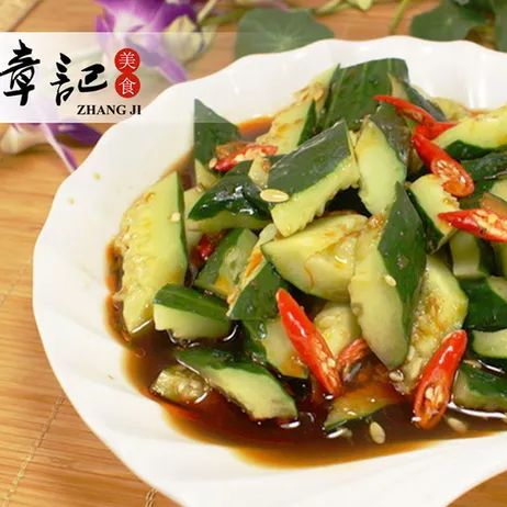 凉拌黄瓜  Cucumber In Vinegar Garlic Sauce (V)(VG)