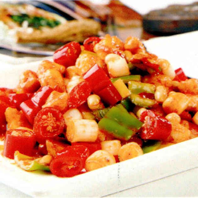 宫保鸡丁 ‘Kung Bao’ Chicken 🌶️