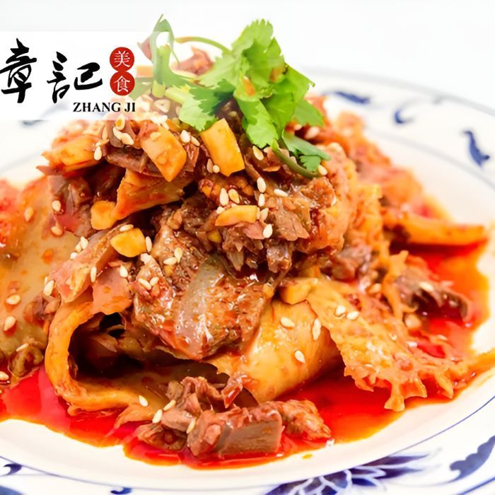 夫妻肺片 ‘Full Chi Fei Pyen’ Beef & Ox Tripe In Chili Sauce  ⭐🌶️🌶️