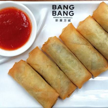 Vegetable Spring Roll
