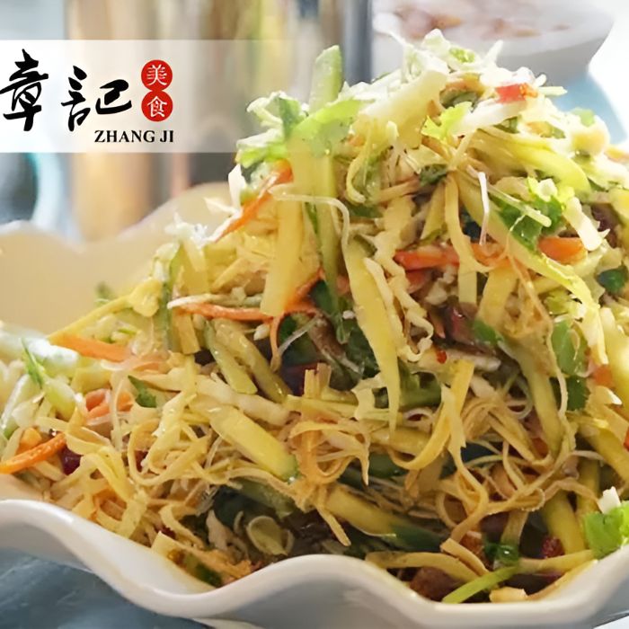 大拌凉菜  Salad With Vermicelli In Vinegar Soy Sauce (V)(VG)🌶️