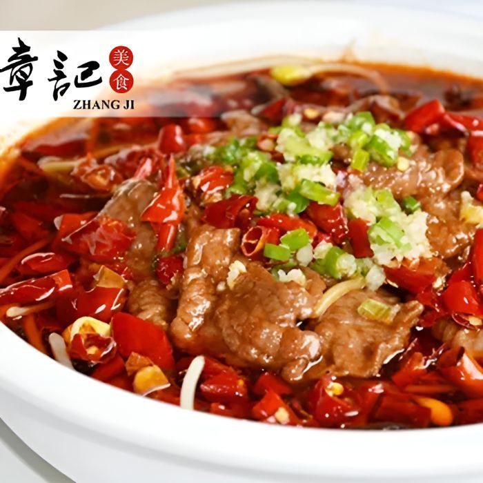 水煮牛肉 Szechuan Style Spicy Beef  ⭐🌶️🌶️