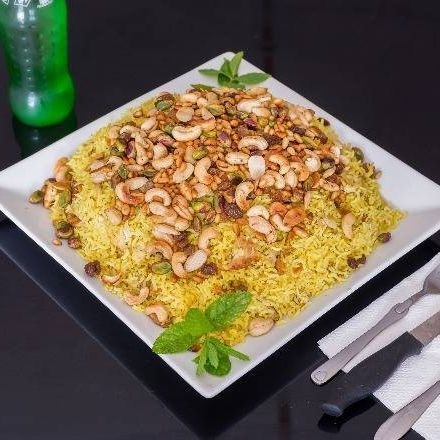 Mansaf Chicken