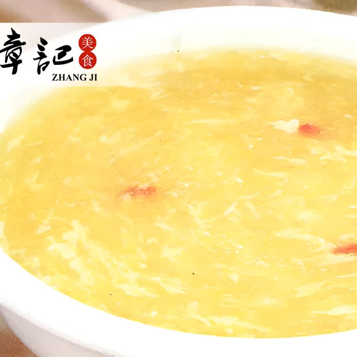 粟米汤 Sweetcorn Egg Soup (VG)