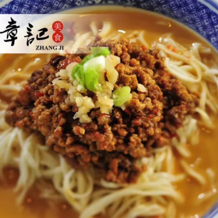 担担面  Szechuan Super Hot Dandan Noodles ⭐🌶️🌶️