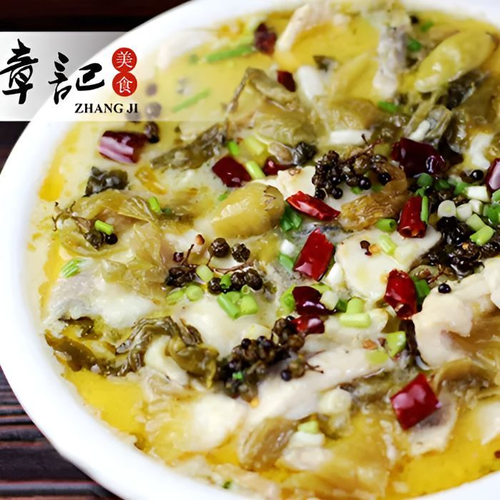 酸菜鱼 Szechuan Style Fish Slices With Pickled Cabbage & Chili ⭐🌶️
