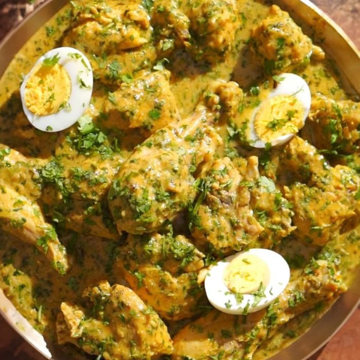 Bopal Murg Rizala