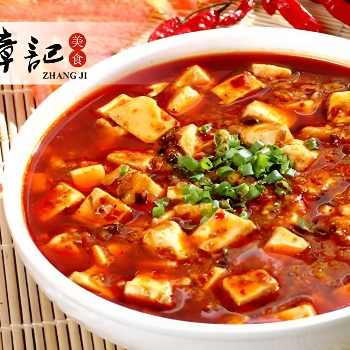 麻婆豆腐 