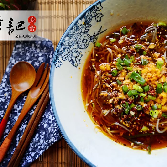 酸辣粉 Szechuan Hot & Sour Vermicelli Soup   (V)(VG)⭐🌶️🌶️